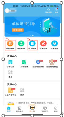 图片.png