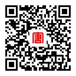 大唐煤炭电子购销平台微信公众号二维码.jpg